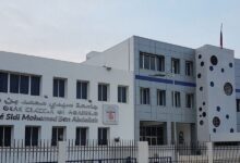 احتلت جامعة سيدي محمد بن عبد الله بفاس المرتبة الأولى وطنيا وفقا للتصنيف الدولي للجامعات الأقل من خمسين سنة بالنسبة، في مؤشر "جودة البحوث" و