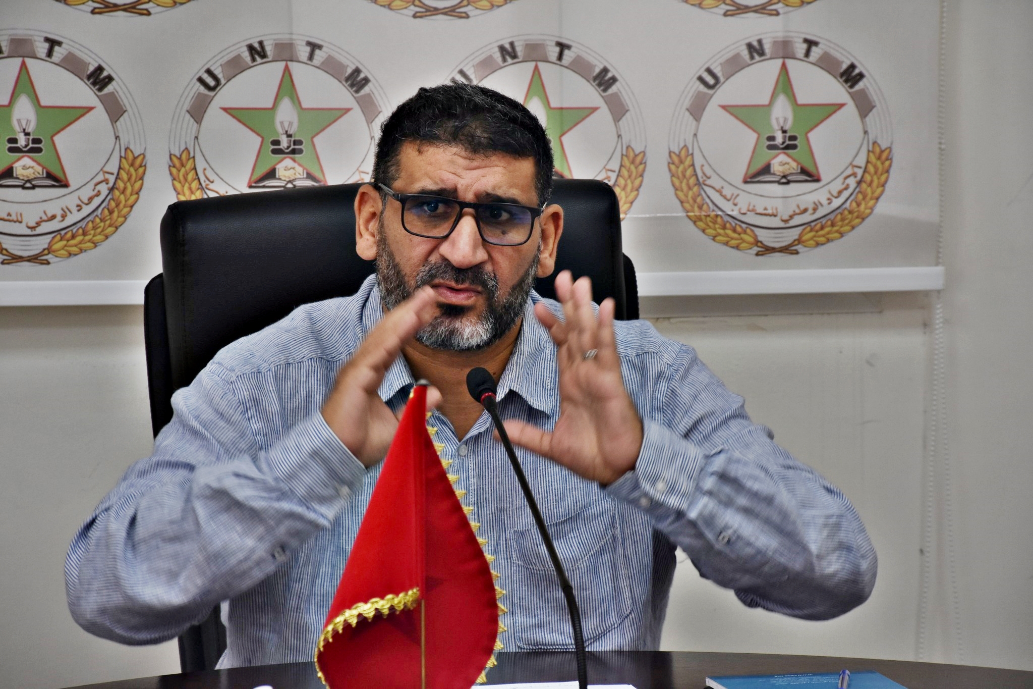 ناشد الكاتب العام  للجامعة الوطنية لموظفي التعليم عبد الإله دحمان، وزير التربية الوطنية والتعليم الأولي شكيب بنموسى أن يعجل بإنهاء ملف الأسات