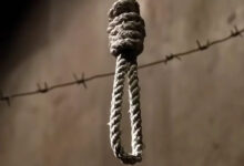 كشف تقرير صادر عن منظمة العفو الدولية أن عمليات الإعدام على مستوى العالم وصلت إلى أعلى مستوياتها منذ ما يقرب من عقد من الزمن، و ارتبط
