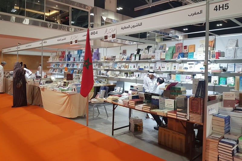 وقعت أمس الثلاثاء بالرباط، اتفاقية بين وزارة الشباب والثقافة والتواصل، ممثلة في مديرية الكتاب والخزانات والمحفوظات، وهيئة الشارقة للكتاب، م