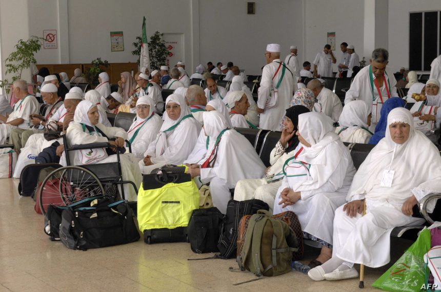 أعلنت وزارة الأوقاف والشؤون الإسلامية، اليوم الجمعة 29 نونبر، بأن المرحلة الثانية لاستخلاص مصاريف حج 1446هـ، بالنسبة للمسجلين في لوائح الا