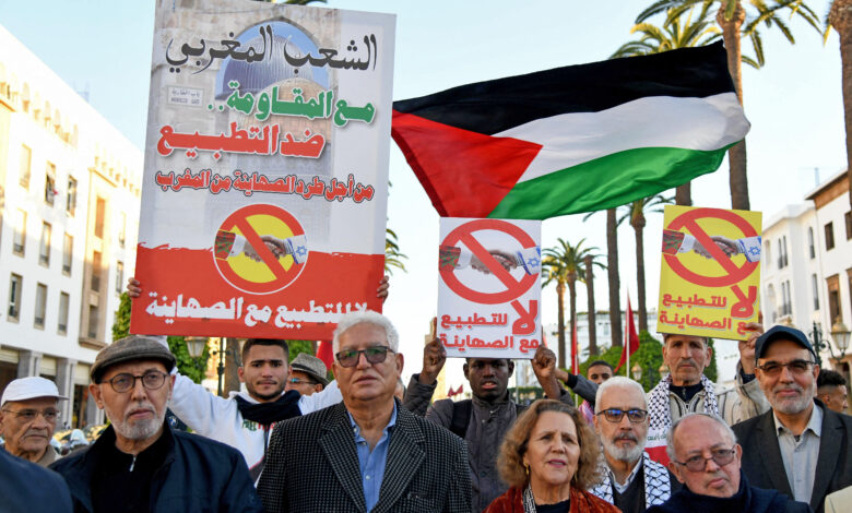 المغرب-مناهضة-التطبيع