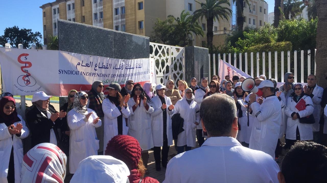 بعد توقيع ست هيئات من التنسيق الثماني على اتفاق مع وزارة الصحة والحماية الاجتماعية الثلاثاء الماضي، قرر أطر الصحة المنضوين تحت لواء هذه الن