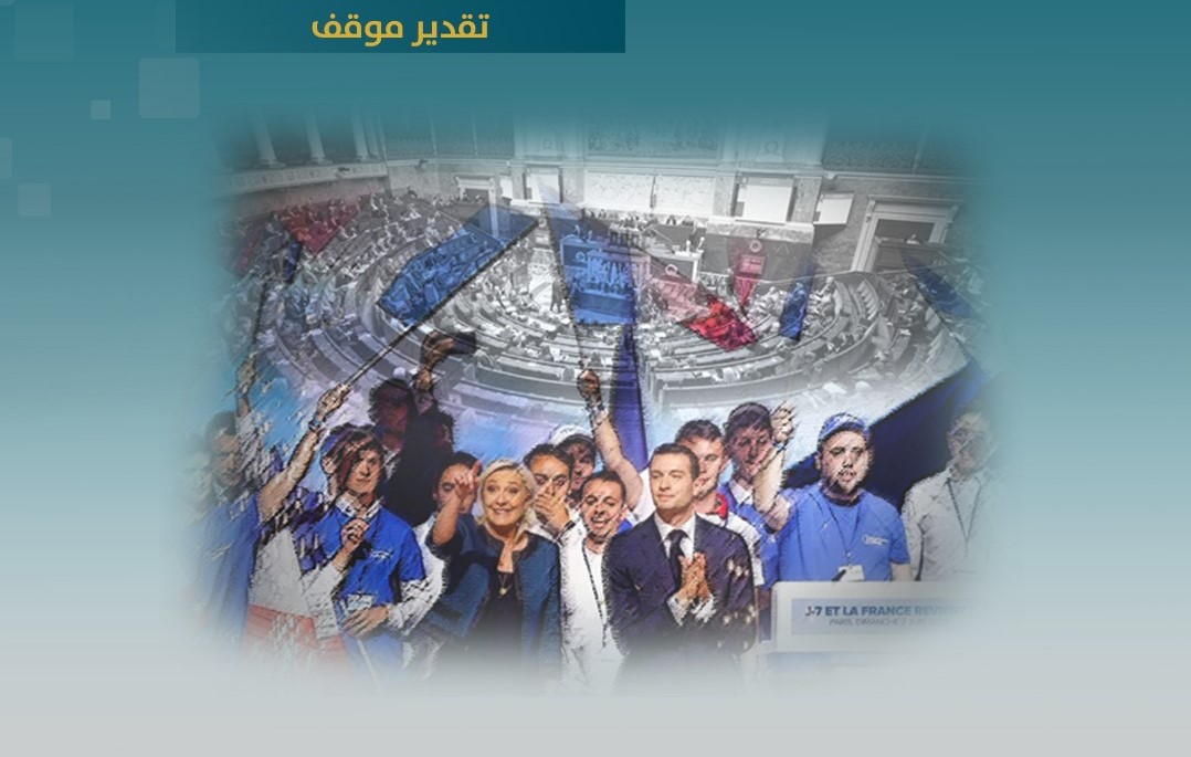 رجحت دراسة جديدة أن نتائج الانتخابات التشريعية الفرنسية أضعفت من موقع الرئيس الفرنسي إيمانويل ماكرون وستستعيد على إثر ذلك الجمعية الوطنية ح