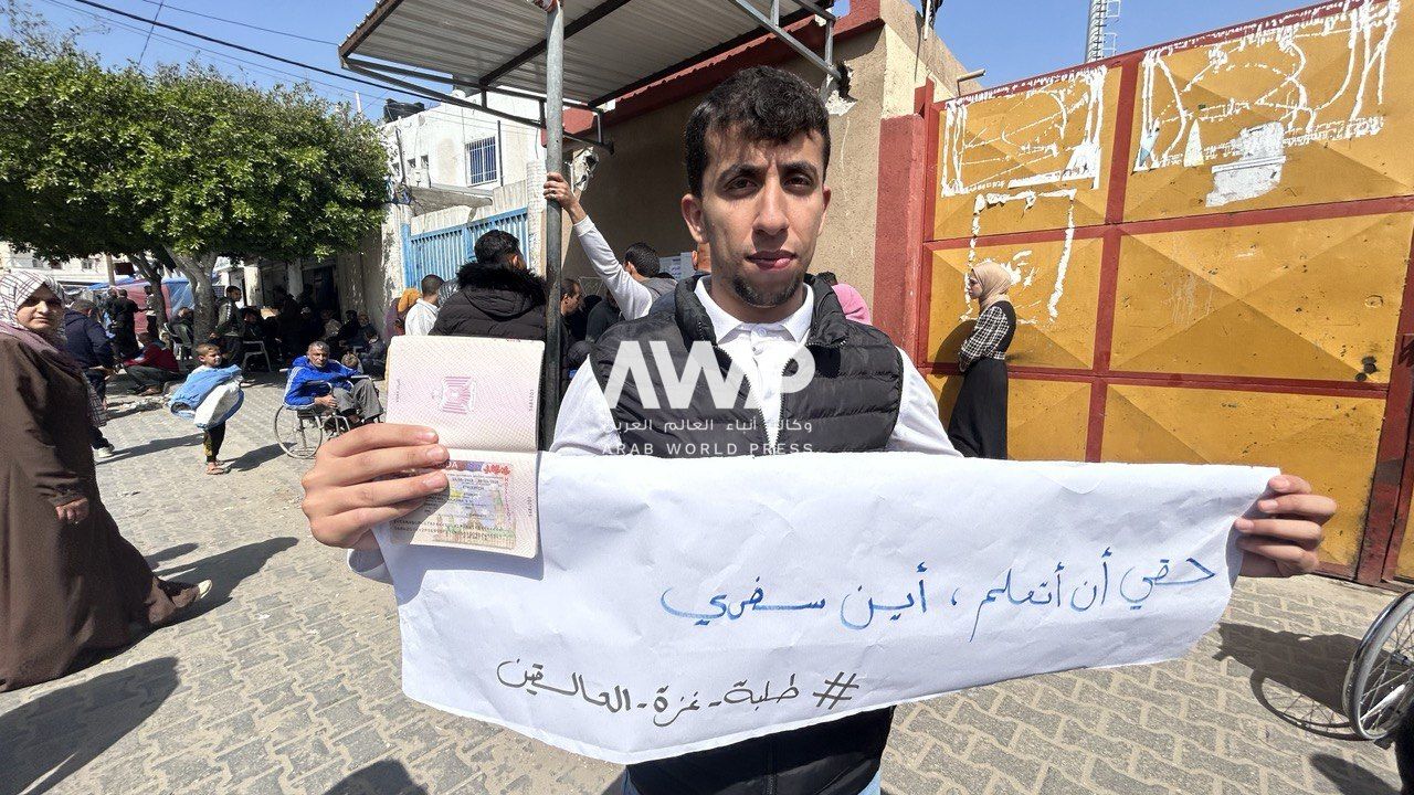 قالت وزارة التربية والتعليم العالي الفلسطينية، إن 9241 طالبا استشهدوا، و15182 أصيبوا بجروح منذ بدء العدوان الإسرائيلي في السابع من أكتوبر ع