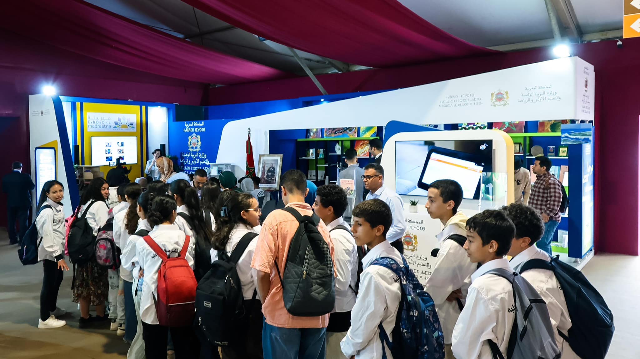 كشفت وزارة التربية الوطنية والتعليم الأولي والرياضة عن التدابير الخاصة بالدخول المدرسي بمؤسسات الريادة للسنة الدراسية 2024/2025، في إطار ال