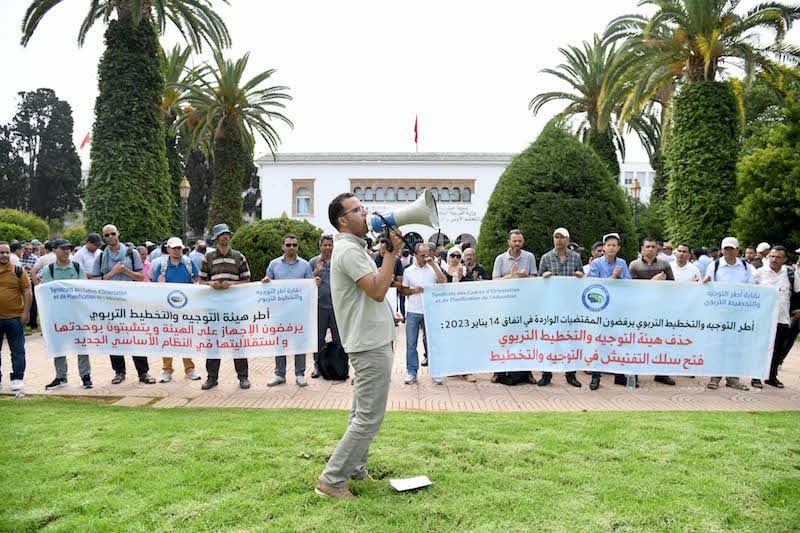 بعدما دعت نقابات تعليمية، لإضراب وطني يومي الأربعاء والخميس 18 و 19 شتنبر الجاري مع تنظيم اعتصام أول أيام الإضراب، أمام مقر وزارة التربية