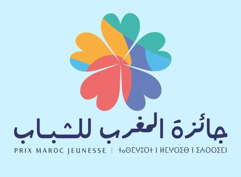أعلنت وزارة الشباب والثقافة والتواصل - قطاع الشباب، مواصلتها عملية التسجيل والترشح لـ”جائزة المغرب للشباب” إلى غاية 30 شتنبر 2024.