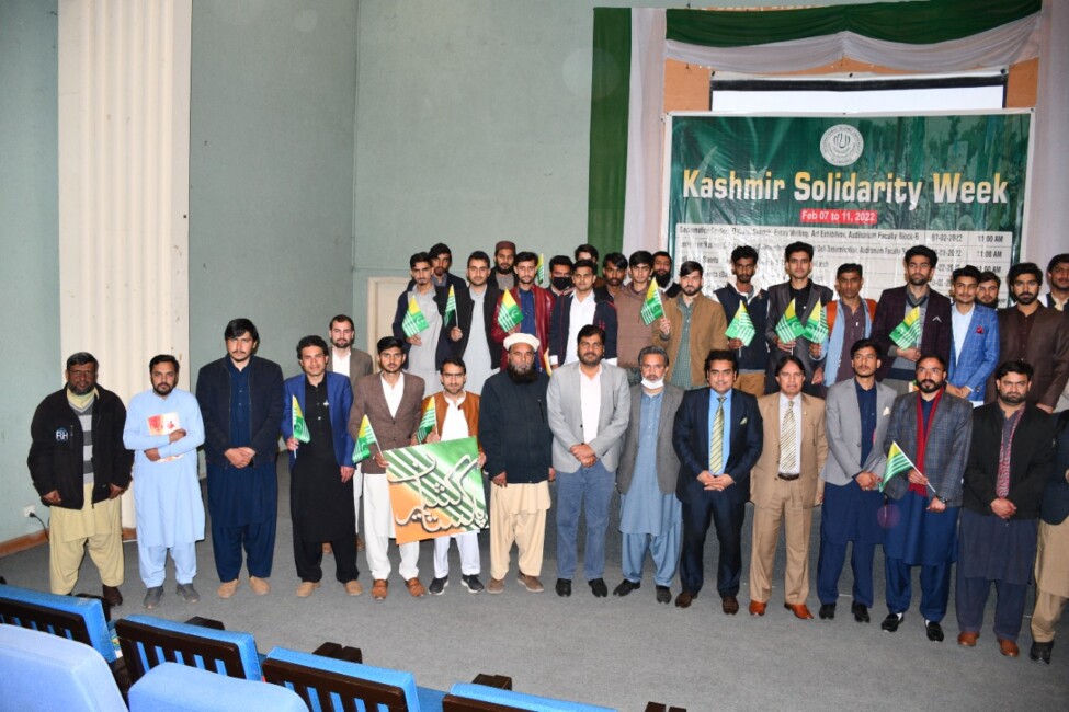 دعت منظمة العفو الدولية (أمنستي) السلطات الهندية إلى التوقف عن استخدام حظر السفر التقييدي والاعتقالات التعسفية بموجب قوانين مكافحة الإرهاب