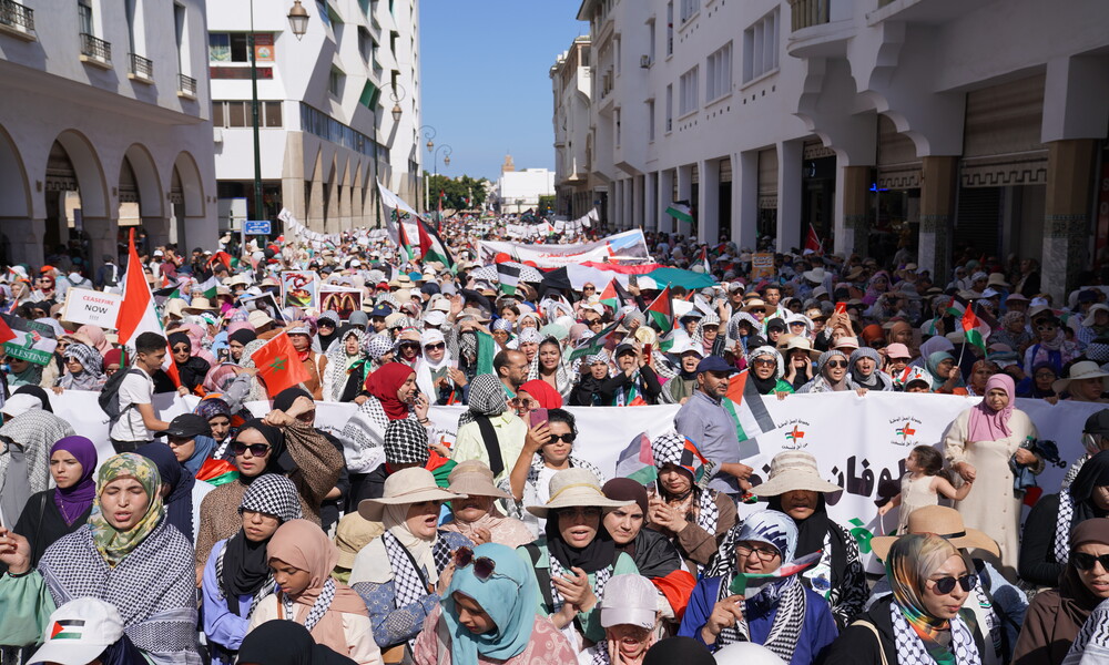 دعت عدد من الهيئات إلى والمشاركة في المسيرة الوطنية، التي أعلنت عنها مجموعة العمل الوطنية من أجل فلسطين، المقرر تنظيمها يوم الأحد 13 أبريل 2