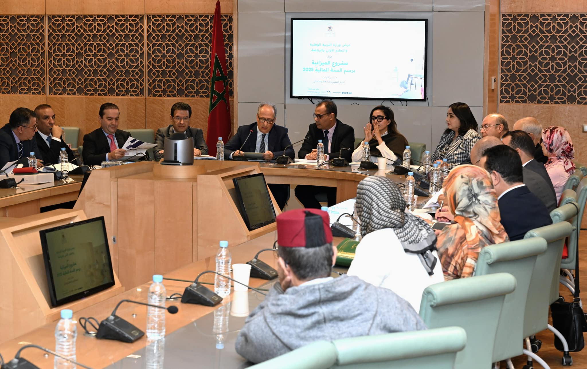 كشفت ميزانية المواطن في مشروع قانون المالية 2025 عن عزم وزارة التربية الوطنية والتعليم الأولي والرياضة تسريع تنزيل برنامج تعميم التعليم الأ