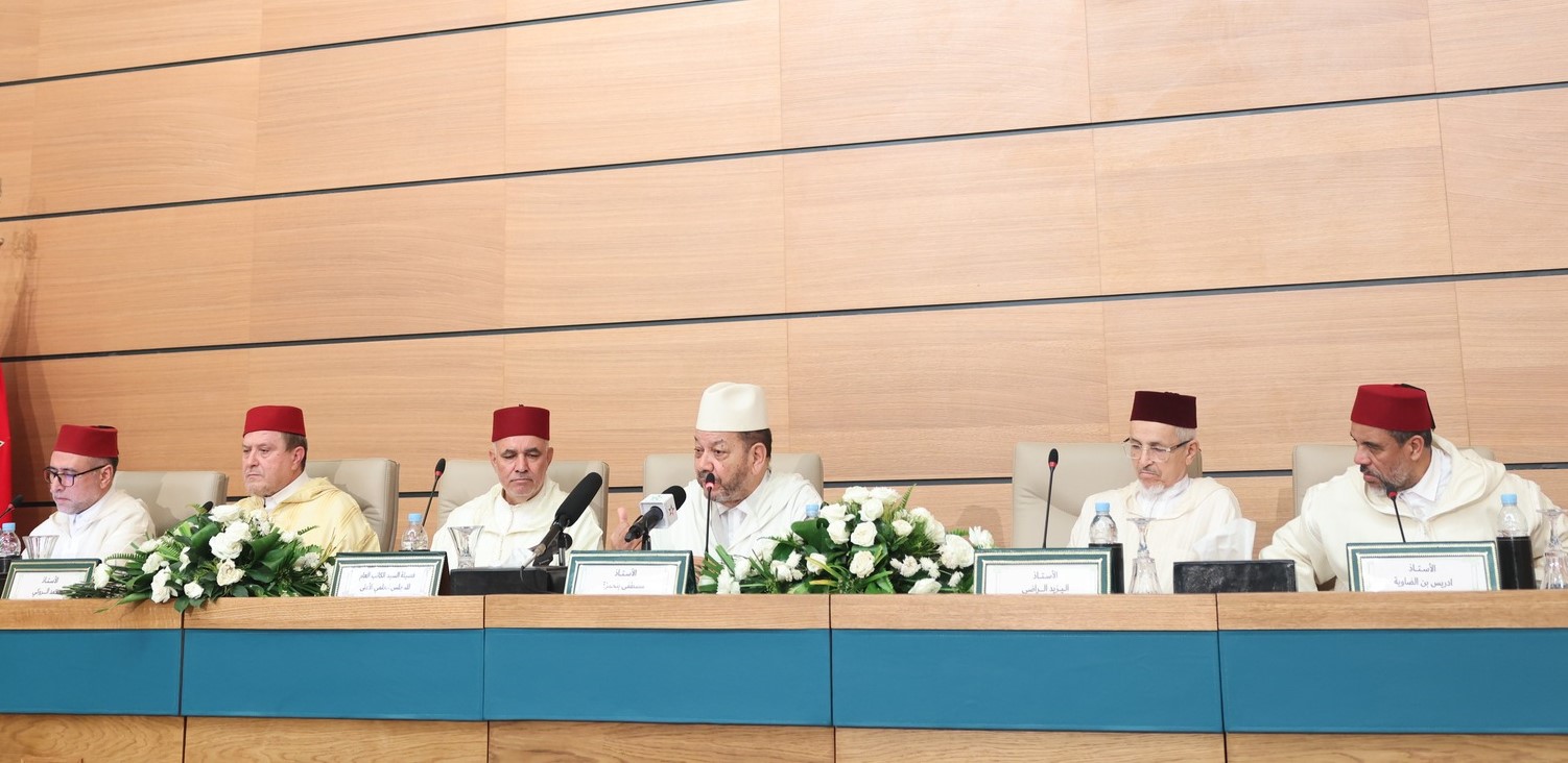 نظم المجلس العلمي الأعلى أمس الأحد بمقره بالرباط، ندوة علمية في موضوع:" العلماء ورسالة الإصلاح في المغرب الحديث"، افتتحت بمحاضرة ألقاها وزي