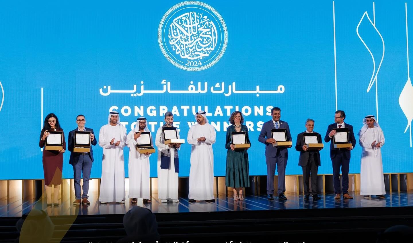 أعلنت جائزة الشيخ زايد للكتاب في مركز أبوظبي للغة العربية، القوائم الطويلة المؤهلة للجائزة في دورتها التاسعة عشرة للعام 2024-2025 لفروع «ا