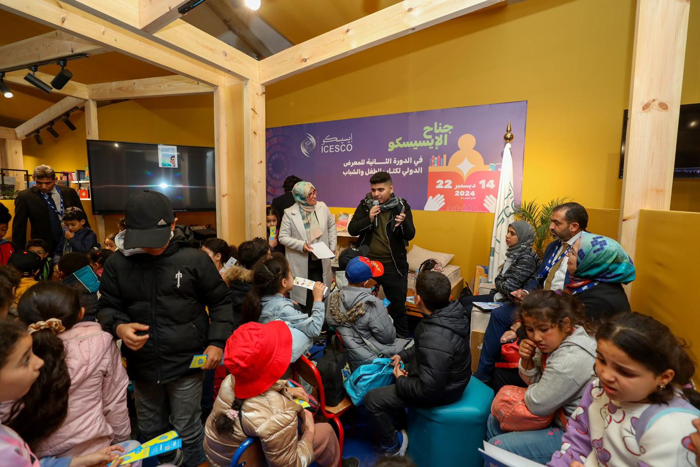 شهدت الدورة الثانية للمعرض الدولي لكتاب الطفل والشباب 2024، التي اختتمت فعالياتها أمس الأحد، توافد أزيد من 101 ألف زائر ومشاركة 340 عارضا