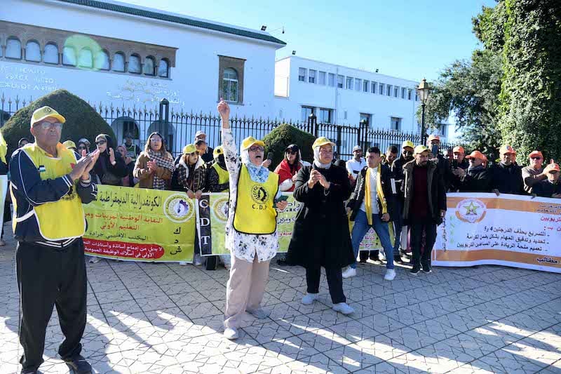 عادت عدد من التنسيقيات التربوية خلال الأسبوع الجاري إلى الاحتجاج عبر وقفات أمام مقر وزارة التربية الوطنية والتعليم الأولي والرياضة في سبيل