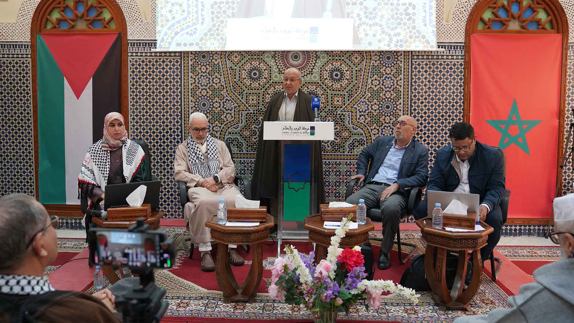 احتضنت قاعة عبد الله بها بالمقر المركزي لحركة التوحيد والإصلاح بالرباط، ندوة وطنية، مساء السبت، ناقشت “مسارات القضية الفلسطينية ما بعد طوفا