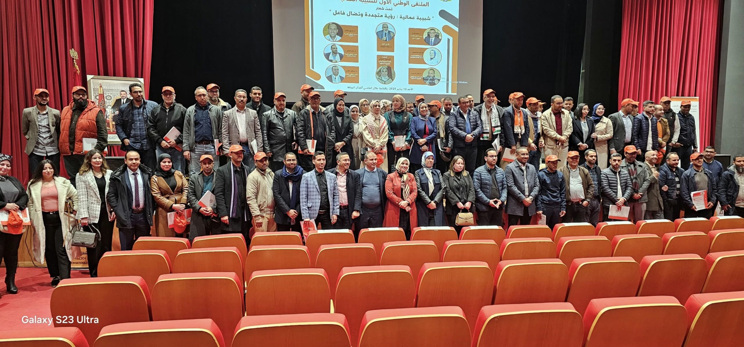 أكدت اللجنة المركزية للشبيبة العمالية بالجامعة الوطنية لموظفي التعليم عن رفضها المطلق لاستمرار التوظيف بالتعاقد في قطاع التعليم، مطالبة با