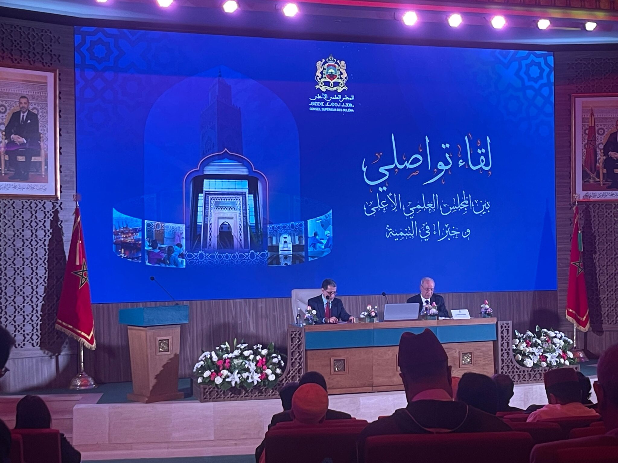 نظم المجلس العلمي الأعلى أمس الأحد بمقره بالرباط، لقاء تواصليا للاستماع إلى مجموعة من الخبراء من مختلف التخصصات، في إطار خطة “تسديد التبلي