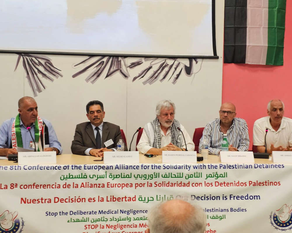 تستضيف العاصمة البلجيكية بروكسيل يومي 4 و3 ماي 2025 المؤتمر التاسع للتحالف الأوروبي لمناصرة أسرى فلسطين، بمشاركة نخبة من الخبراء القانونيين،