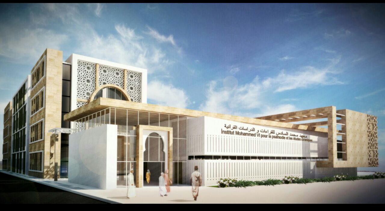 دعت هيئة التحرير بمجلة معهد محمد السادس للقراءات والدراسات القرآنية عموم الباحثين إلى إرسال أبحاثهم ودراساتهم ومقالاتهم للنشر ضمن العدد الخا