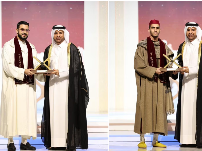 تواصل تميز ونبوغ القراء المغاربة في المسابقات الدولية لحفظ القرآن وترتيله خلال شهر رمضان الكريم، جاء ذلك بعدما توج نبيل الخرازي وأيوب علام ب