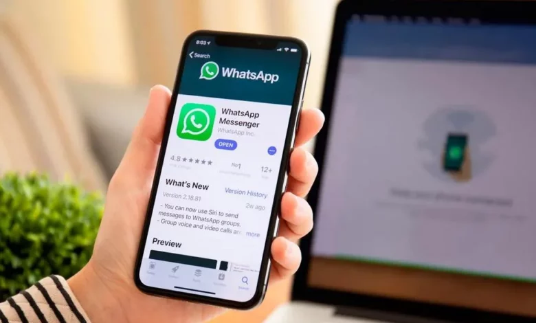 حذر مركز اليقظة والرصد والتصدي للهجمات المعلوماتية، التابع للمديرية العامة لأمن نظم المعلومات بإدارة الدفاع الوطني، من ثغرة أمنية خطيرة في