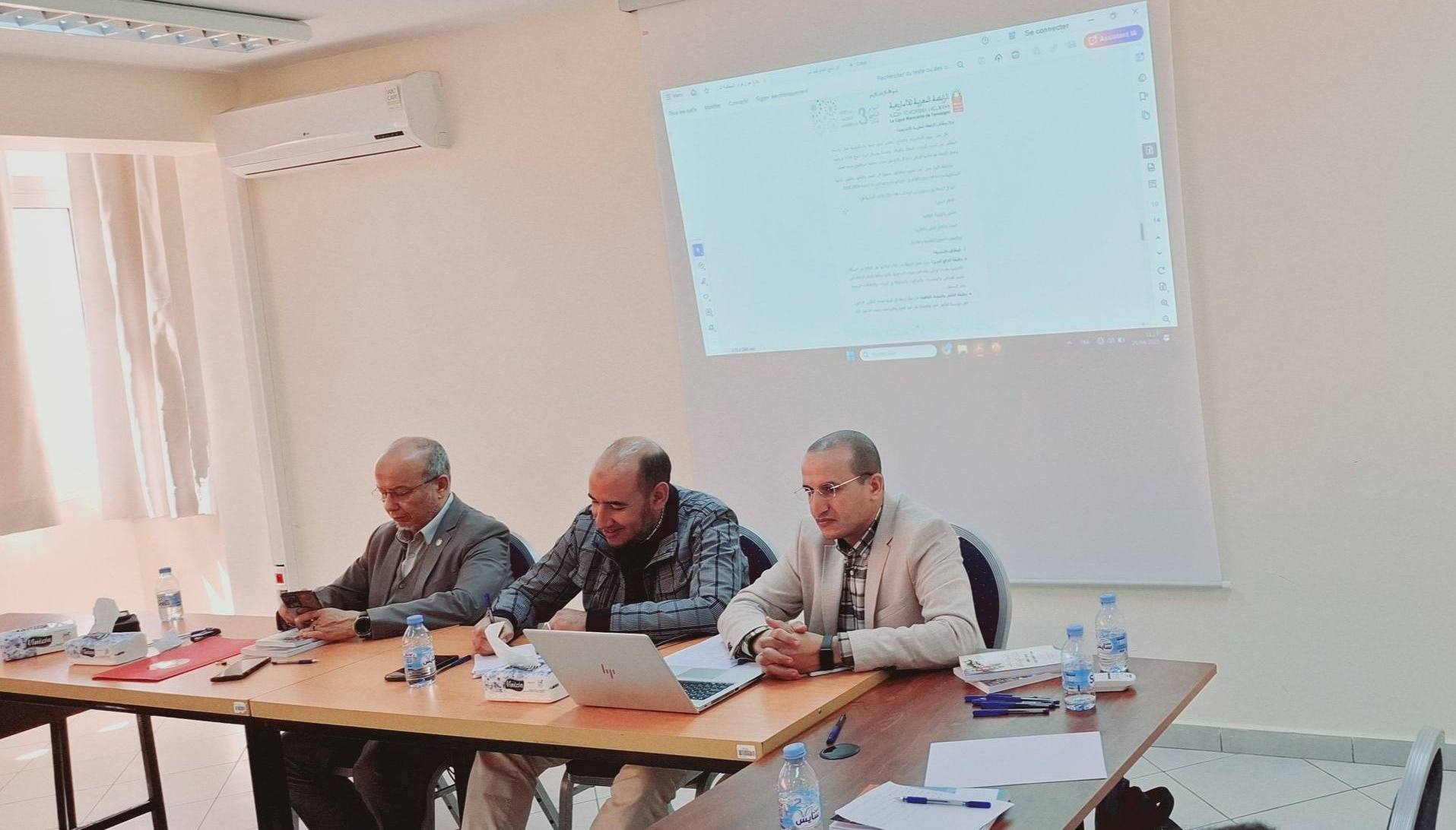 انتخب الأستاذ جمال بخوش رئيسا جديدا للرابطة المغربية للأمازيغية خلال أشغال الجمع العام الوطني الثالث للرابطة التي جرت أمس الأحد 20 أبريل 20