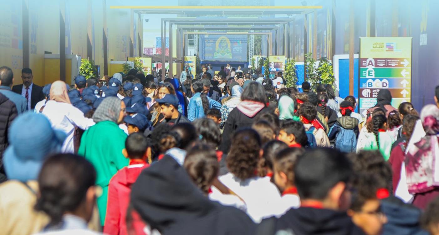 اختتمت مساء الأحد27 أبريل2025 فعاليات الدورة الثلاثين للمعرض الدولي للنشر والكتاب التي نظمتها، تحت الرعاية السامية للملك محمد السادس، وزارة