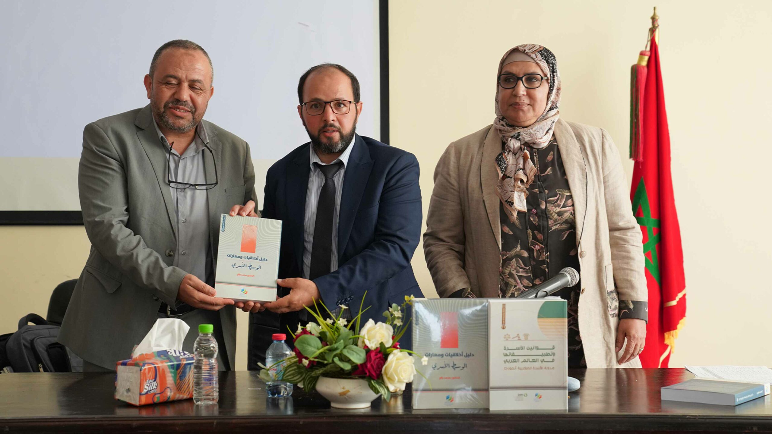 قال الدكتور محمد بلاج الخبير في الوساطة والإرشاد الأسري أن المصطلح الشرعي جزء لا يتجزأ من الهوية الإسلامية، ومن ضمنها الوساطة الأسرية الذي ه