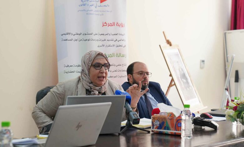 حذرت الدكتورة خديجة مفيد من أن المرحلة الراهنة تعد أخطر المراحل في المسار التاريخي لإصلاح مدونة الأسرة، حيث وصلنا حاليا إلى مرحلة اجتثات الم