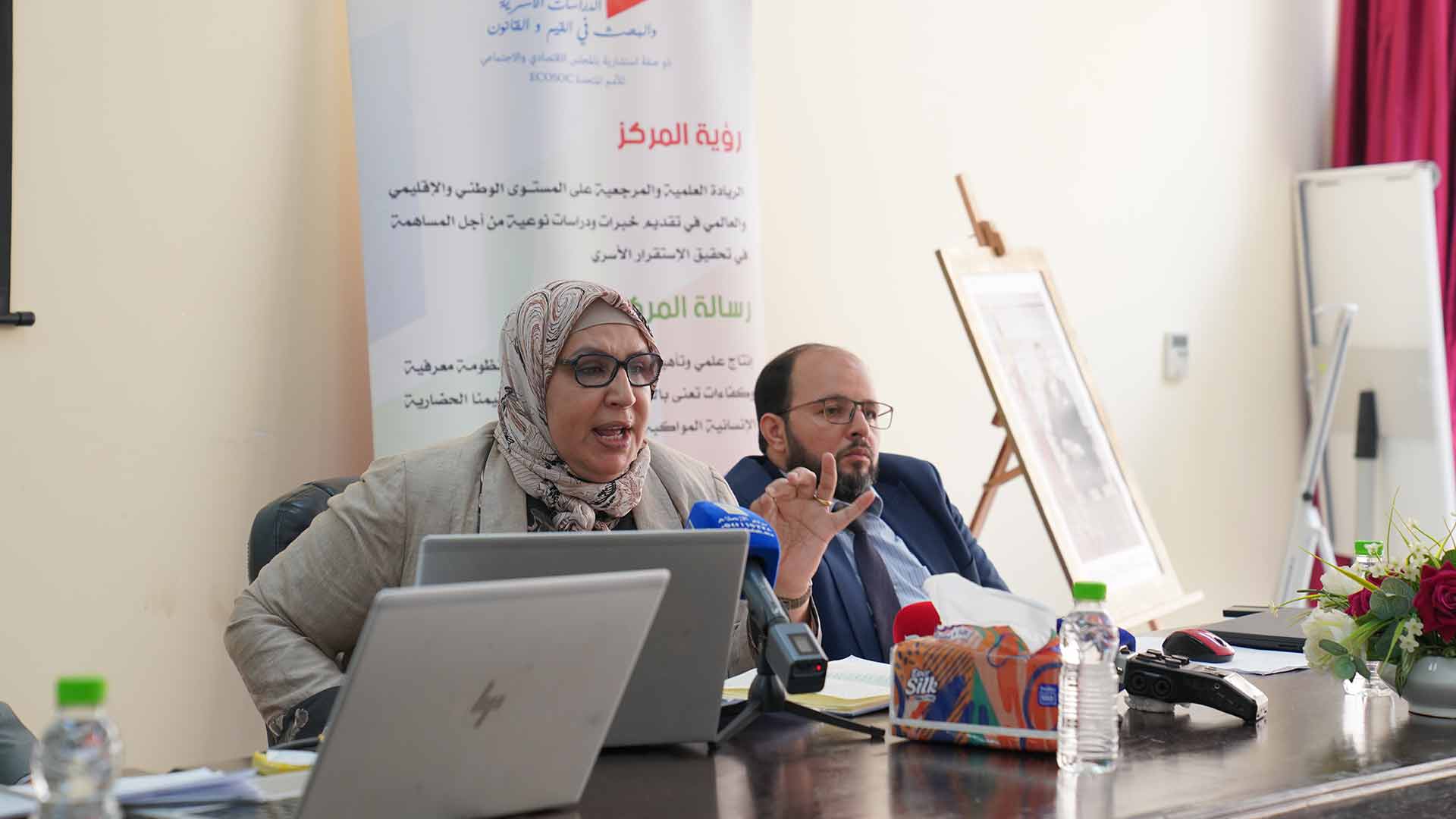 حذرت الدكتورة خديجة مفيد من أن المرحلة الراهنة تعد أخطر المراحل في المسار التاريخي لإصلاح مدونة الأسرة، حيث وصلنا حاليا إلى مرحلة اجتثات الم