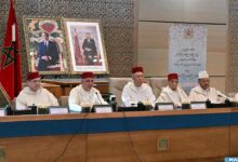 يعقد المجلس دورته الربيعية العادية (وهي الدورة الخامسة والثلاثين) يومي الجمعة والسبت 25 و 26 ذي القعدة 1446هـ / 23 و 24 ماي 2025م بمدينة الع