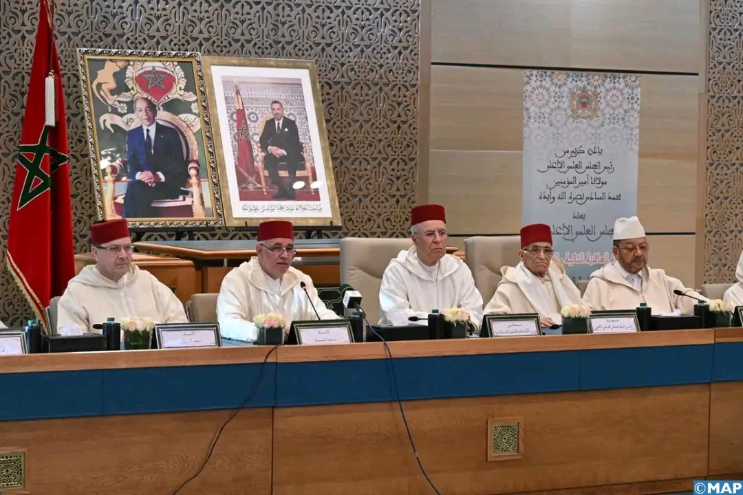 يعقد المجلس دورته الربيعية العادية (وهي الدورة الخامسة والثلاثين) يومي الجمعة والسبت 25 و 26 ذي القعدة 1446هـ / 23 و 24 ماي 2025م بمدينة الع