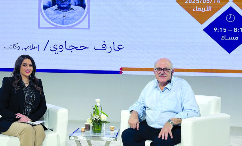 أكد الإعلامي واللُغوي الفلسطيني عارف حجاوي أنه إذا أردنا أن نكون فاعلين في هذا العالم، فلا بد أن نحمل أدواتنا الفكرية بلغتنا، لا بلغة الآخر.