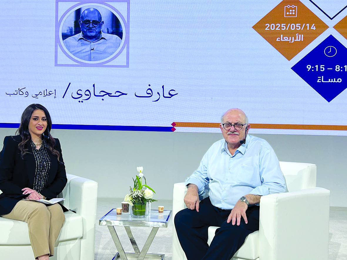 أكد الإعلامي واللُغوي الفلسطيني عارف حجاوي أنه إذا أردنا أن نكون فاعلين في هذا العالم، فلا بد أن نحمل أدواتنا الفكرية بلغتنا، لا بلغة الآخر.