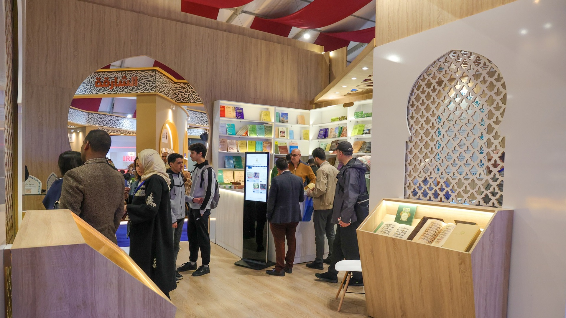 تعتزم وزارة الأوقاف والشؤون الإسلامية إطلاق مشروع يهدف إلى تطوير استراتيجية شاملة لنظم المعلومات والتحول الرقمي لمديرية الأوقاف بالمغرب. ويأ