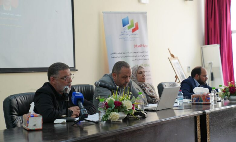 أكد عبد الرحمن العمراني أن قانون الأسرة وأي قانون لا يمكن مهما سما أن يأتي مفعوله إلا إذا نزل إلى الواقع وتكون هناك جهات ومؤسسات خادمة تنزله