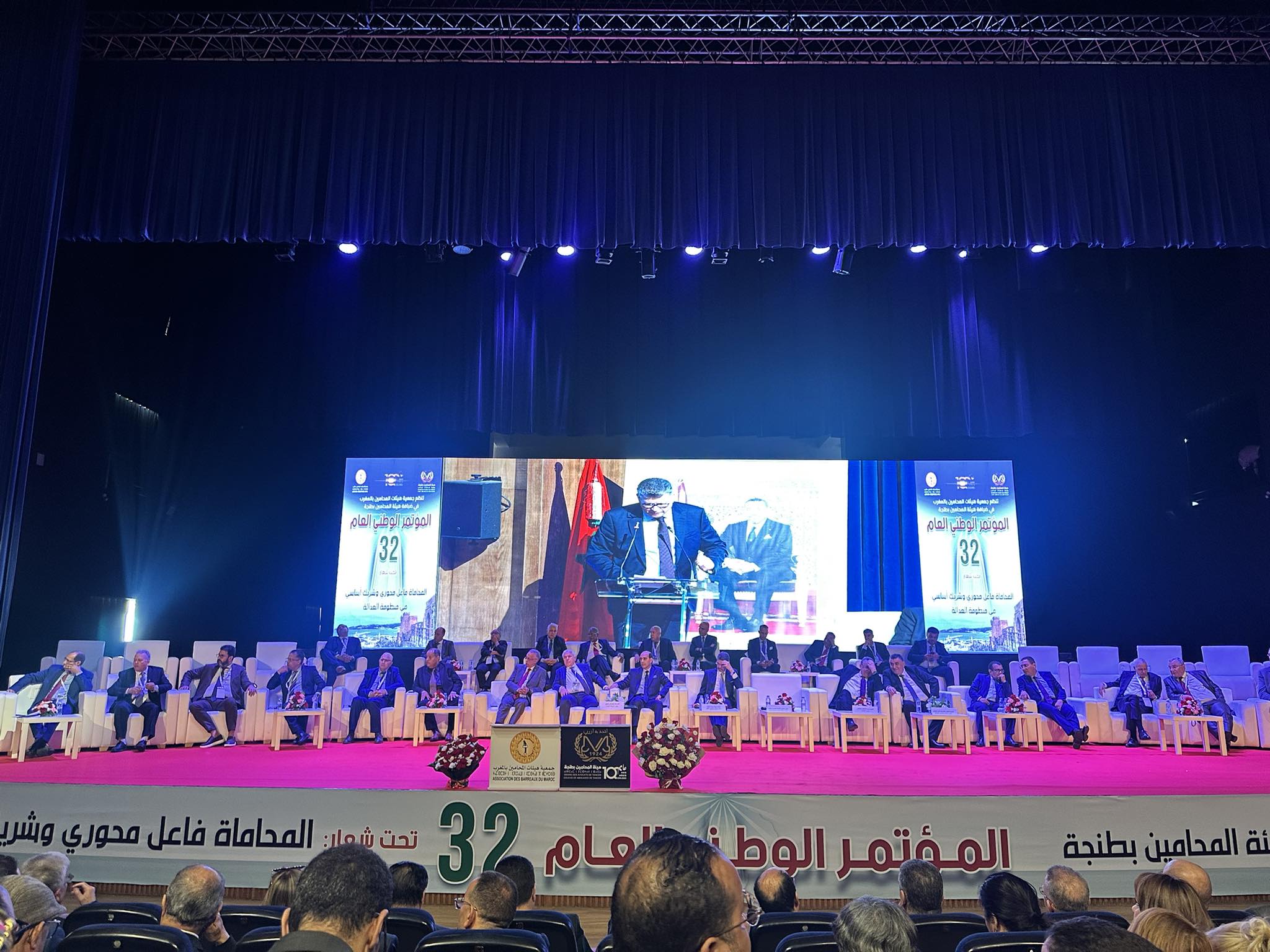 احتج محامون عن عدم تضمين إدانة التطبيع في توصيات المؤتمر الوطني لهيئات المحامين بالمغرب التي انعقدت نهاية الأسبوع على مدى ثلاثة أيام بمدينة