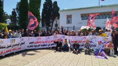 خاض التنسيق النقابي لأساتذة التبريز إضرابا وطنيا يومي الأربعاء والخميس 14 و15 ماي 2025، تخلله شكل احتجاجي في العاصمة الرباط، اليوم الخميس، ا