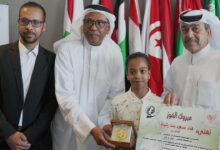 توجت التلميذة المغربية هناء مسعودي، ممثلة مدينة تنغير وجهة درعة تافيلالت، بالرتبة الثانية في النسخة الثانية من مسابقة القصة القصيرة للأطفال