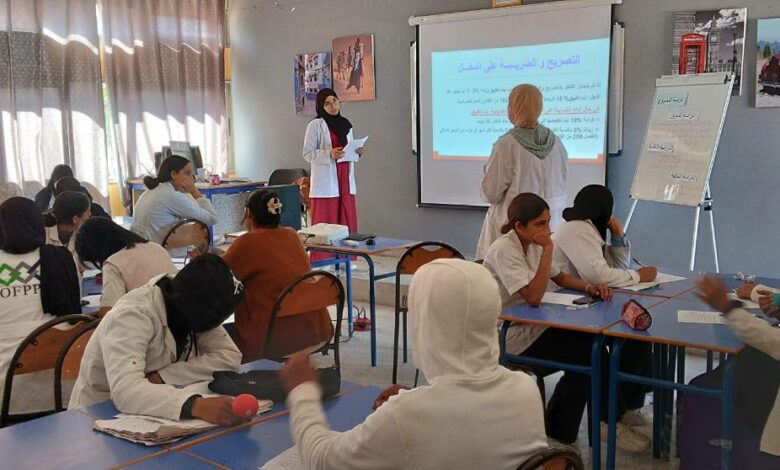 أعلنت وزارة التربية الوطنية والتعليم الأولي والرياضة إطلاق طلب عروض مشاريع في مجال مدرسة الفرصة الثانية – الجيل الجديد، برسم ميزانية 2025، أ