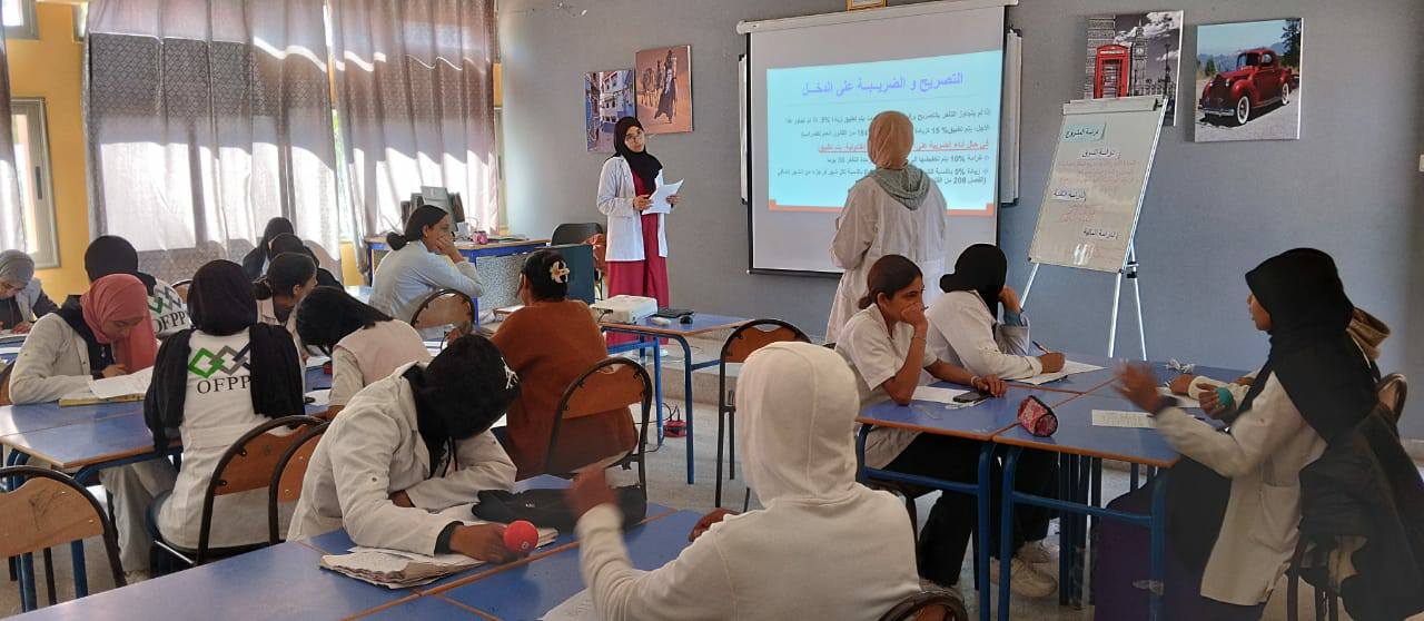 أعلنت وزارة التربية الوطنية والتعليم الأولي والرياضة إطلاق طلب عروض مشاريع في مجال مدرسة الفرصة الثانية – الجيل الجديد، برسم ميزانية 2025، أ