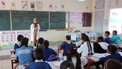 تستعد وزارة التربية الوطنية والتعليم الأولي والرياضة لاعتماد نظام التحقق الثنائي (MFA) بمنظومة “مسار” بغرض حماية المعطيات الشخصية للمستخدمين