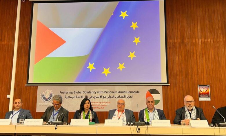 عقد التحالف الأوروبي لمناصرة أسرى فلسطين مؤتمره التاسع يومي 3 و4 ماي 2025 في العاصمة البلجيكية بروكسل، بمشاركة نخبة من الخبراء القانونيين، ال