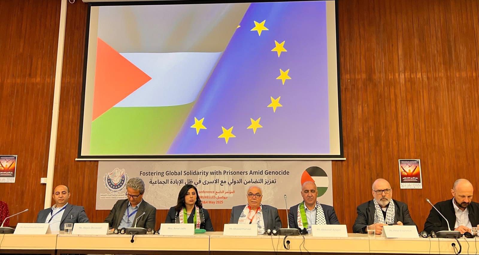 عقد التحالف الأوروبي لمناصرة أسرى فلسطين مؤتمره التاسع يومي 3 و4 ماي 2025 في العاصمة البلجيكية بروكسل، بمشاركة نخبة من الخبراء القانونيين، ال