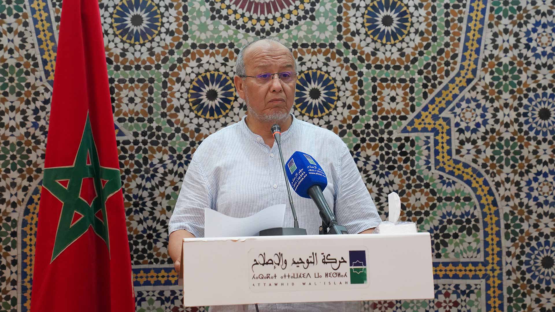 أكد الدكتور أوس رمّال في رسالة وجهها لشباب وناشئة الحركة في ملتقى الوفاء صباح اليوم الأحد 15 يونيو 2025 بالرباط، أن الوفاء الحق ليس قصيدة ر