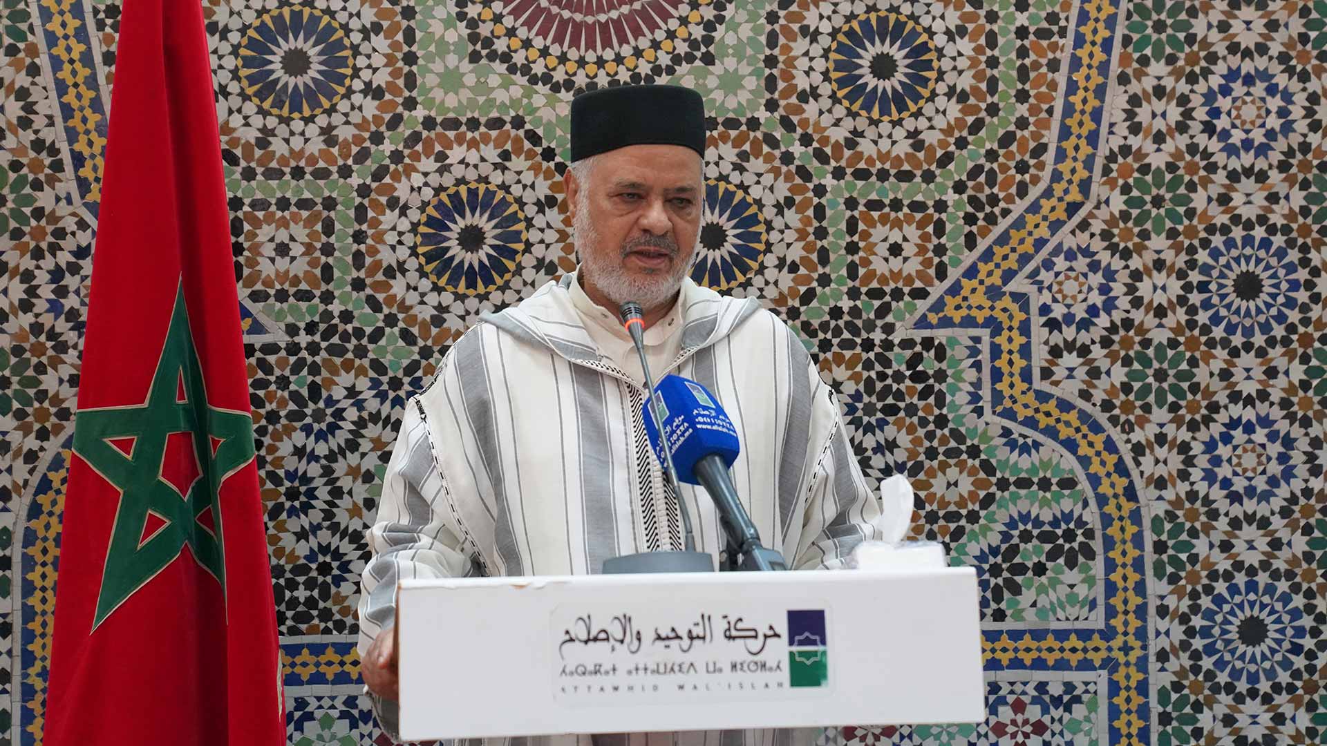 أكد العلامة المقاصدي الدكتور أحمد الريسوني الرئيس السابق للاتحاد العالمي لعلماء المسلمين، أن ملتقى الوفاء لرموز وقيادات قضوا نحبهم مبادرة نو