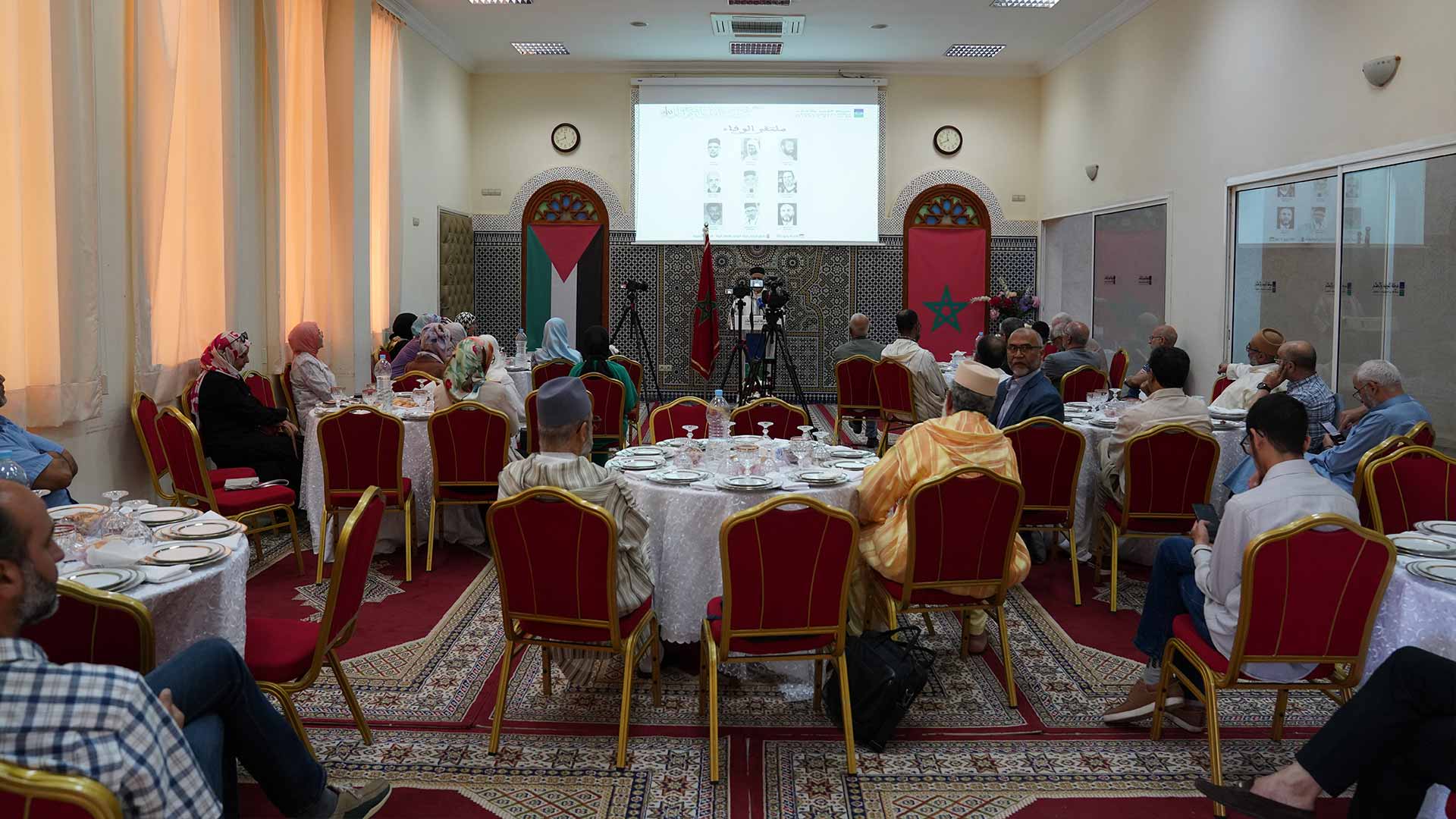 احتفى المكتب التنفيذي لحركة التوحيد والإصلاح، صباح الأحد 15 يونيو 2025، بعدد من قيادات الحركة السابقين الذين قضوا نحبهم تكريما لعطاءاتهم وا