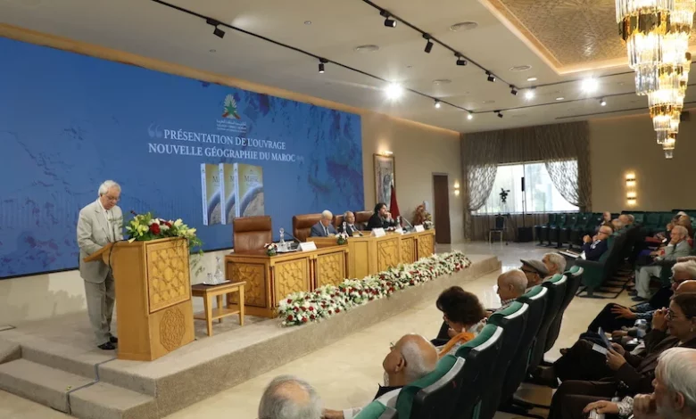 قدّمت أكاديمية المملكة المغربية، أمس الثلاثاء بمقرّها بالعاصمة الرباط، الأجزاء الثلاثة من موسوعة “الجغرافيا الجديدة للمغرب” ، الذي يمثل محا