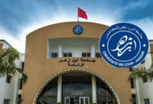 أعلنت وزارة التعليم العالي والبحث العلمي والابتكار، أمس الثلاثاء، عن إعفاء عبد العزيز بنضو من مهامه كرئيس لجامعة ابن زهر بأكادير. وجاء الإع